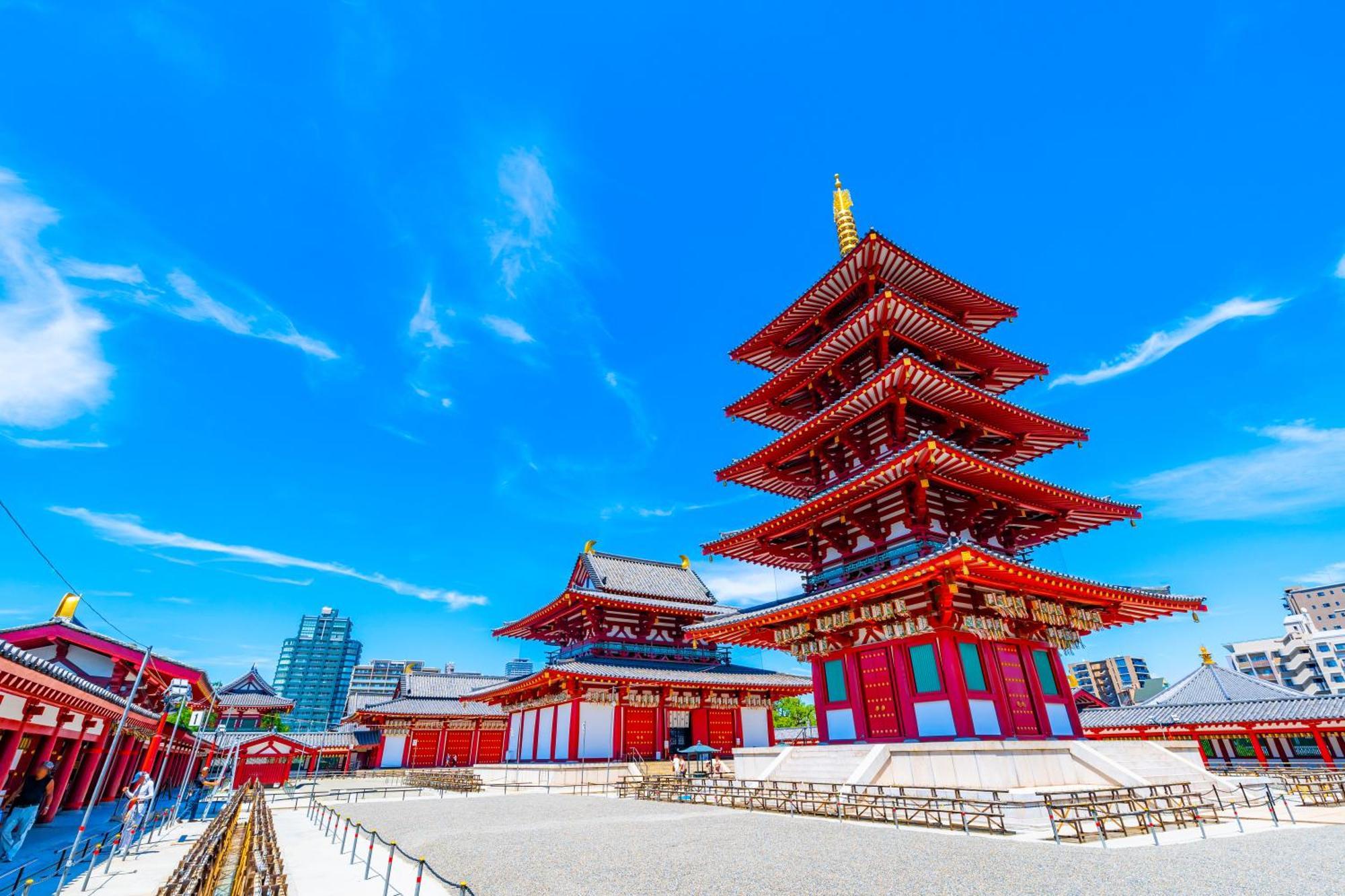 Namba Shinsaibashi 10 Mins Osaka Castle　East Exterior foto